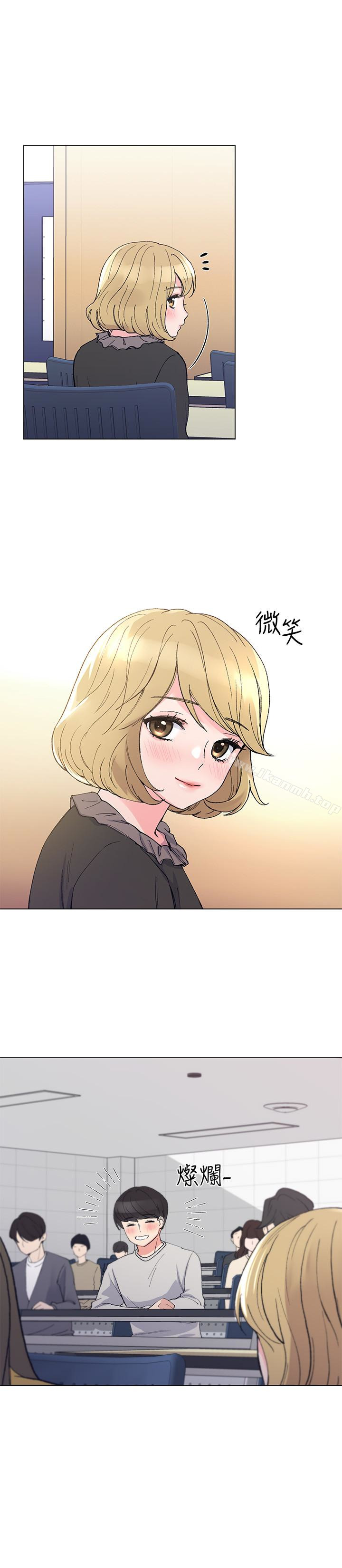 《重考生》漫画 第37話-丹雅收到的奇怪內褲