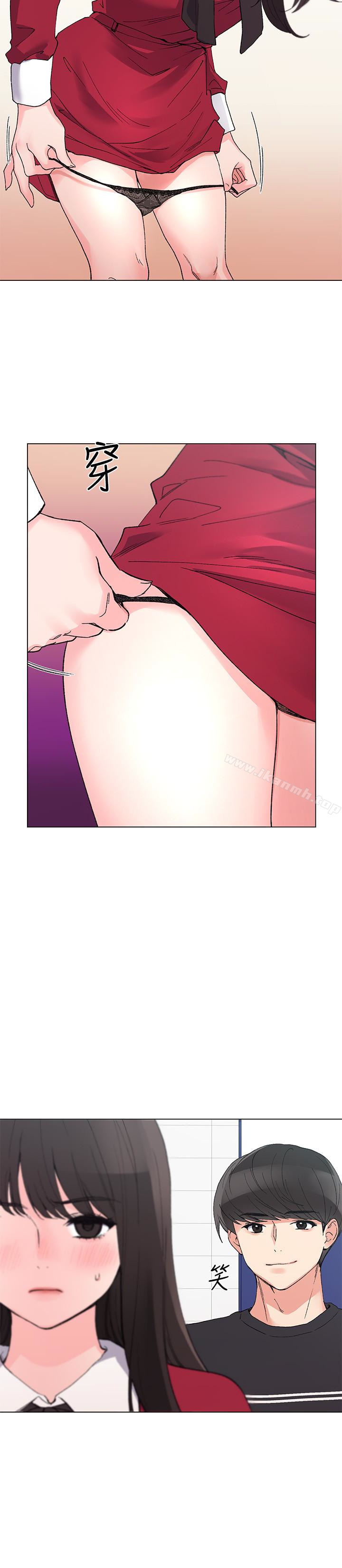 《重考生》漫画 第38話-丹雅的身體受到赫洲控制