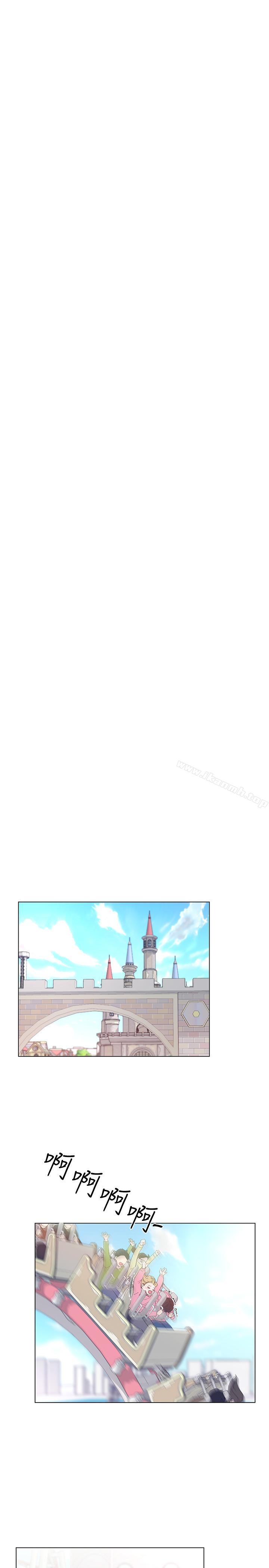 《重考生》漫画 第44話-紧张的第一次