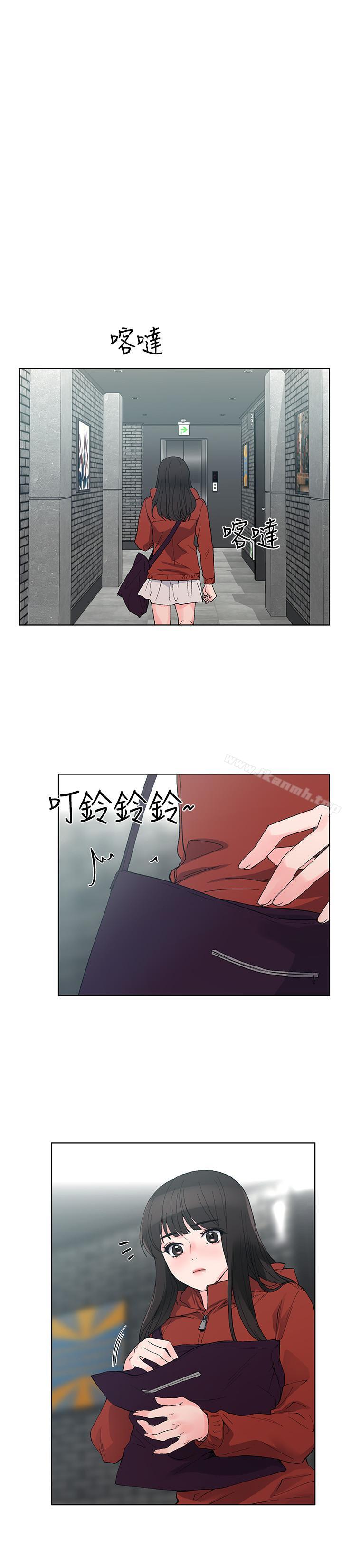 《重考生》漫画 第47話-丹雅的心動搖了
