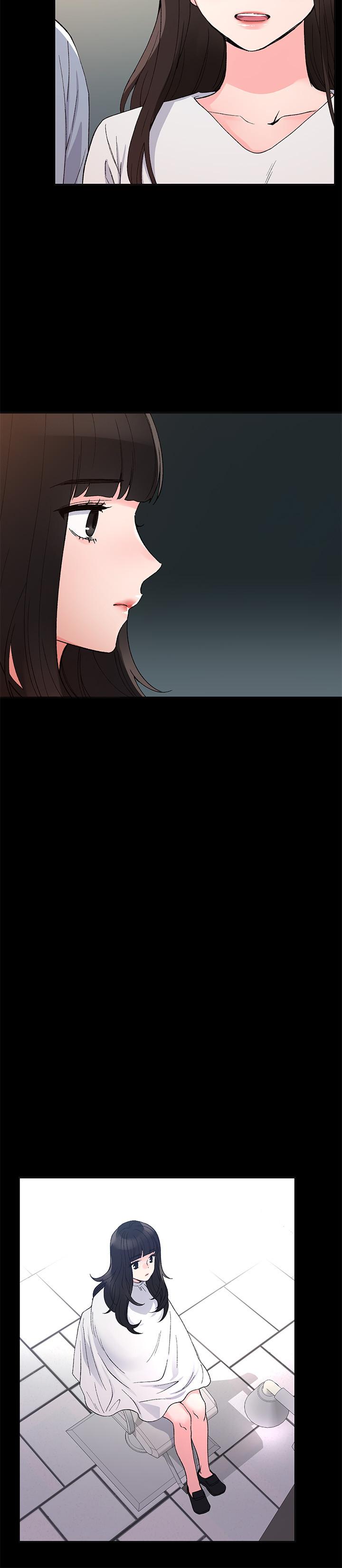《重考生》漫画 第49話-威脅丹雅位置的雯熙