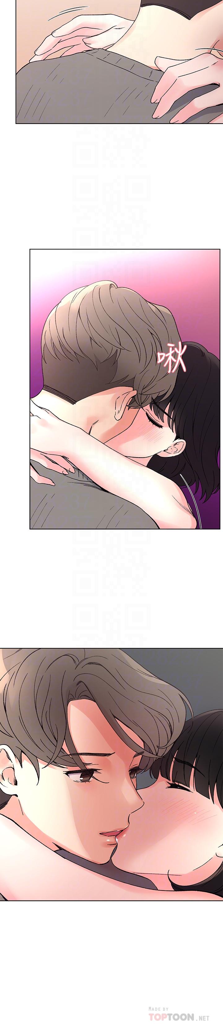 《重考生》漫画 第50話-好喜歡和學長上床