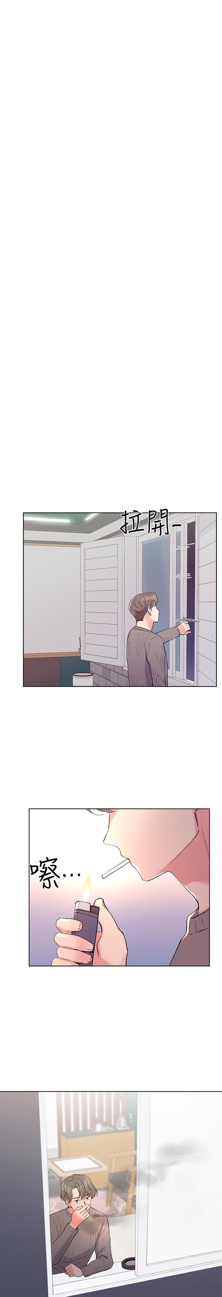 《重考生》漫画 第50話-好喜歡和學長上床
