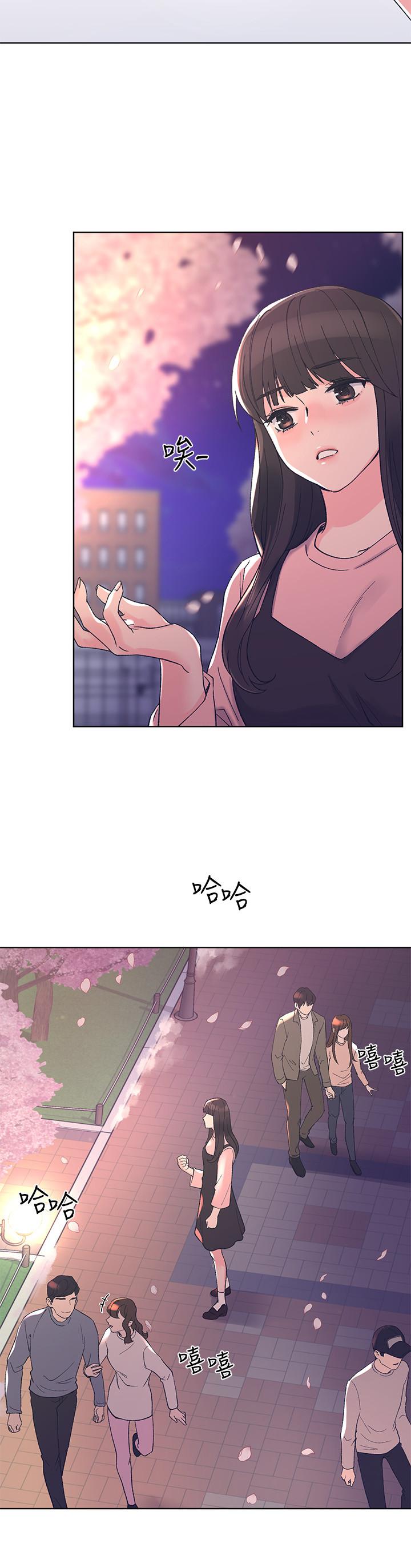 《重考生》漫画 第52話-小心翼翼的打開私處