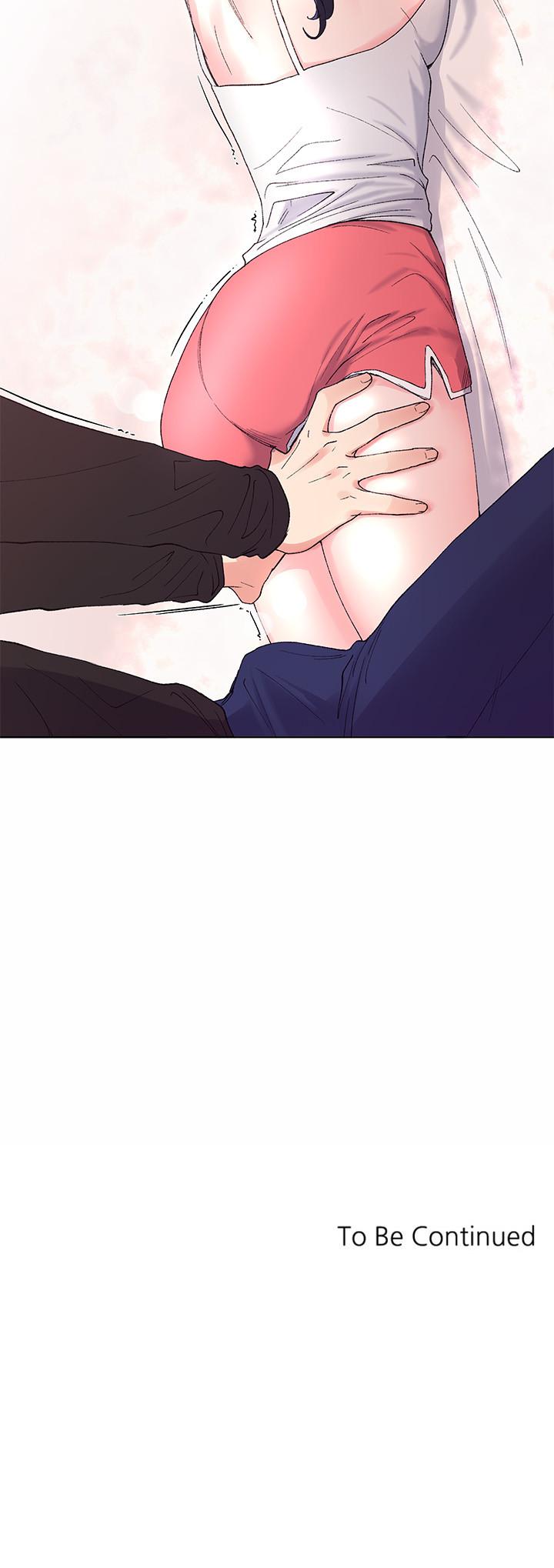 《重考生》漫画 第60話-幫我按摩