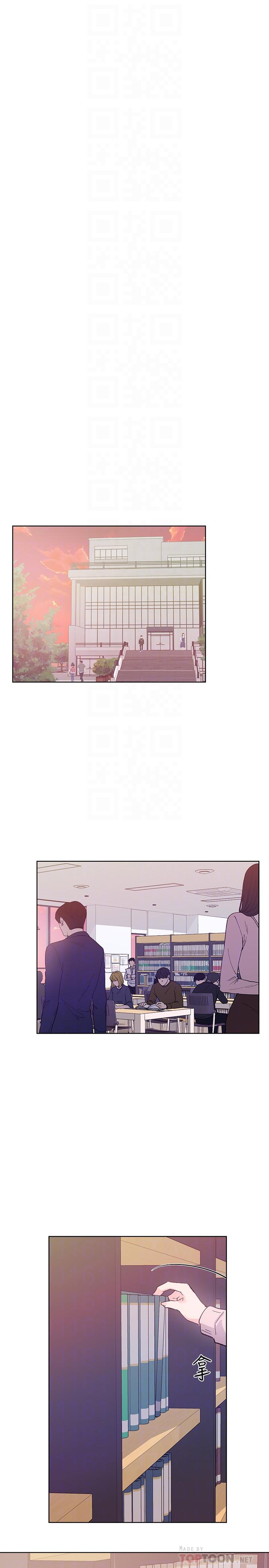 《重考生》漫画 第68話-學生會長對丹雅的反擊