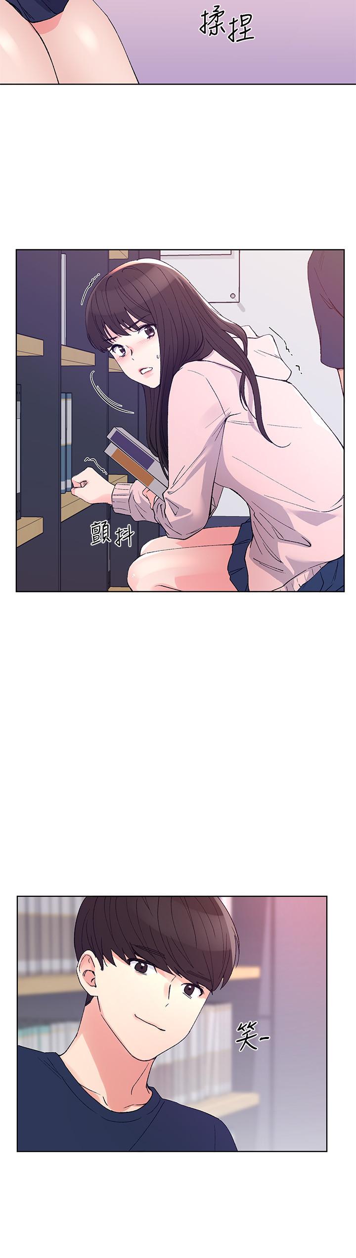《重考生》漫画 第68話-學生會長對丹雅的反擊