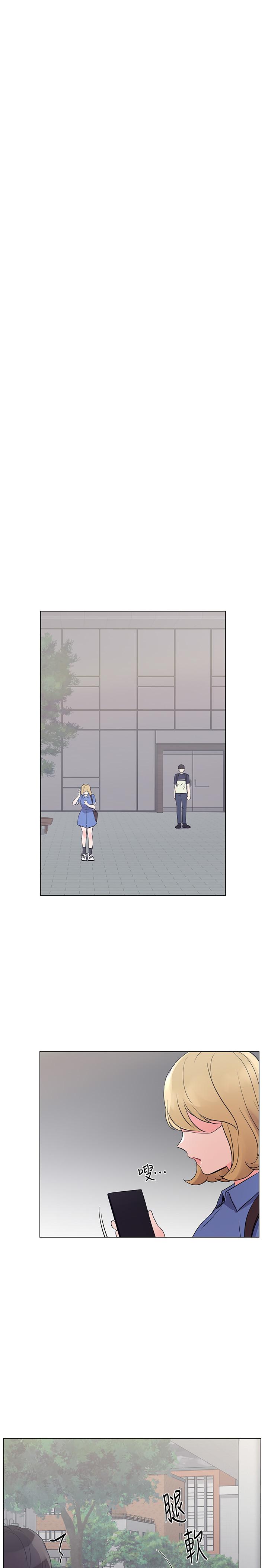 《重考生》漫画 第80話-竟敢碰我的女兒...？！