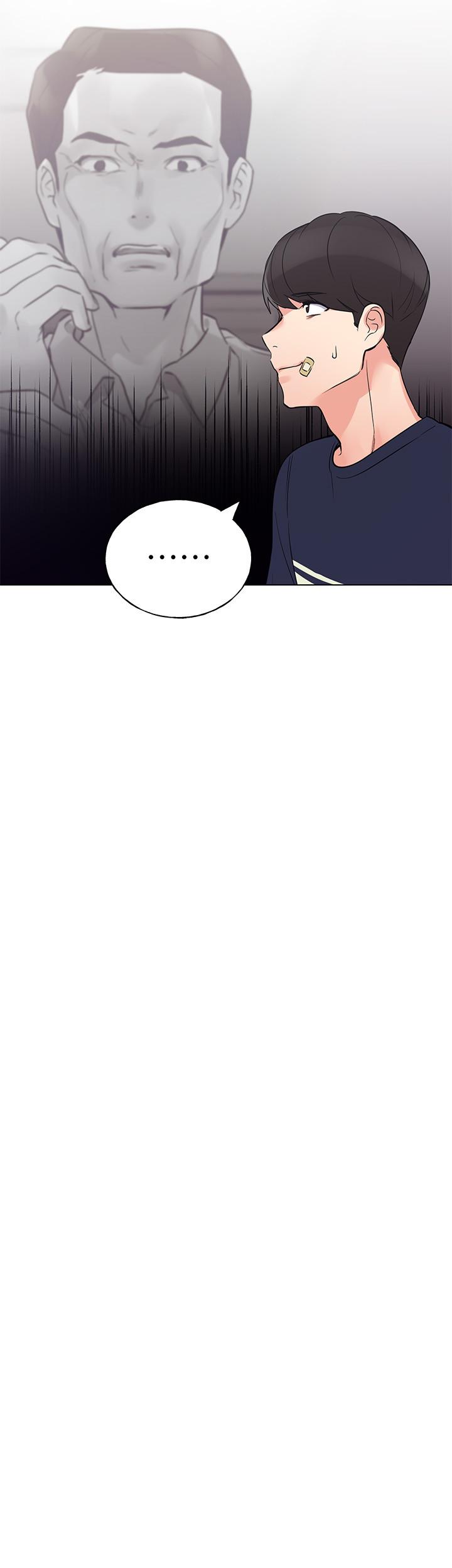 《重考生》漫画 第83話-教授答應我們交往了