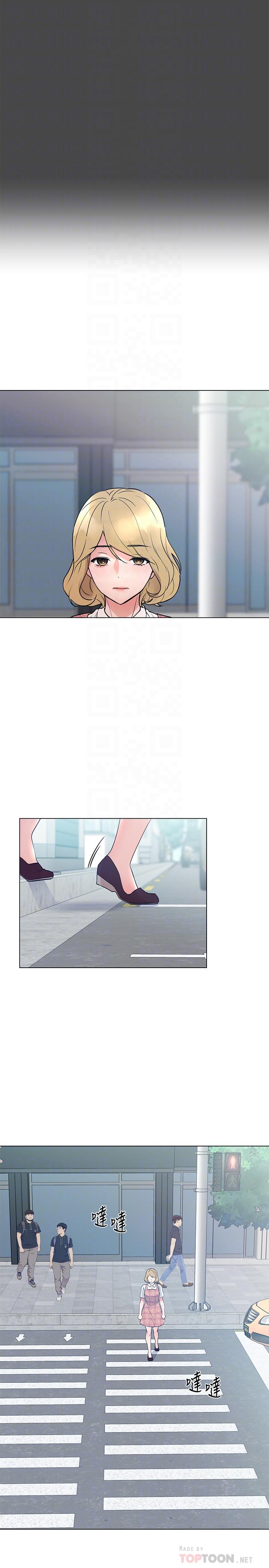 《重考生》漫画 第93話-覺醒