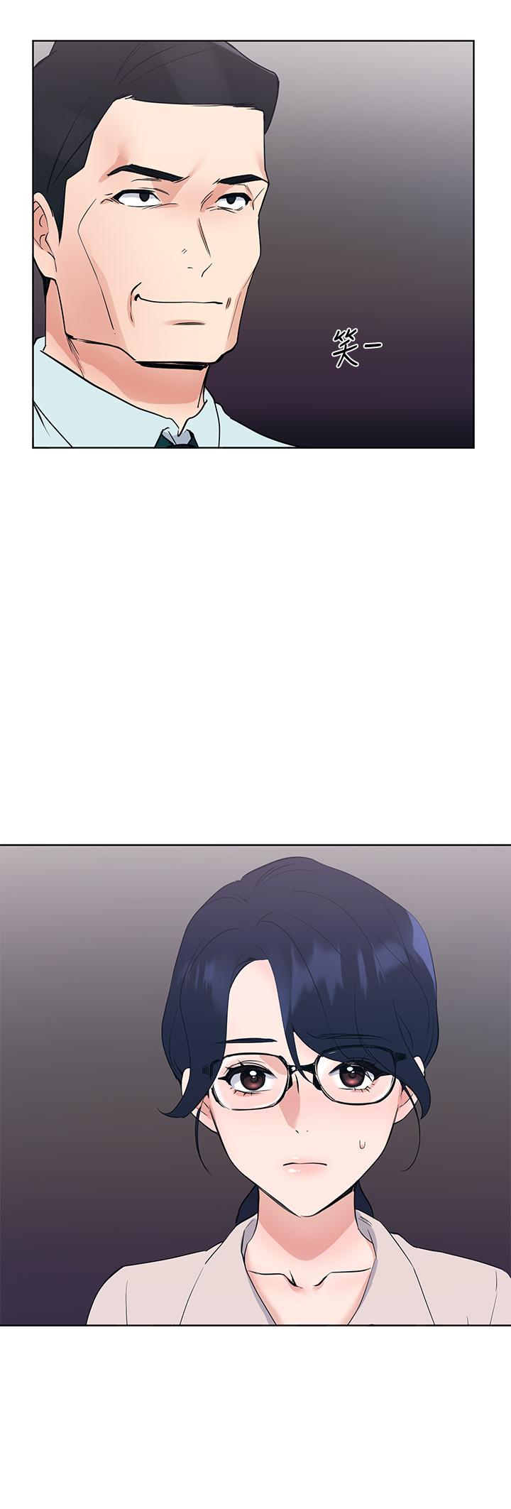 《重考生》漫画 第106話-準備結束，開始反擊