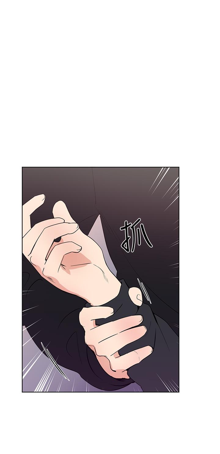 《重考生》漫画 第107話-就職典禮上的華麗復仇