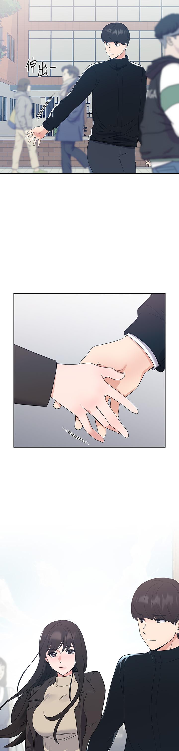 《重考生》漫画 第107話-就職典禮上的華麗復仇