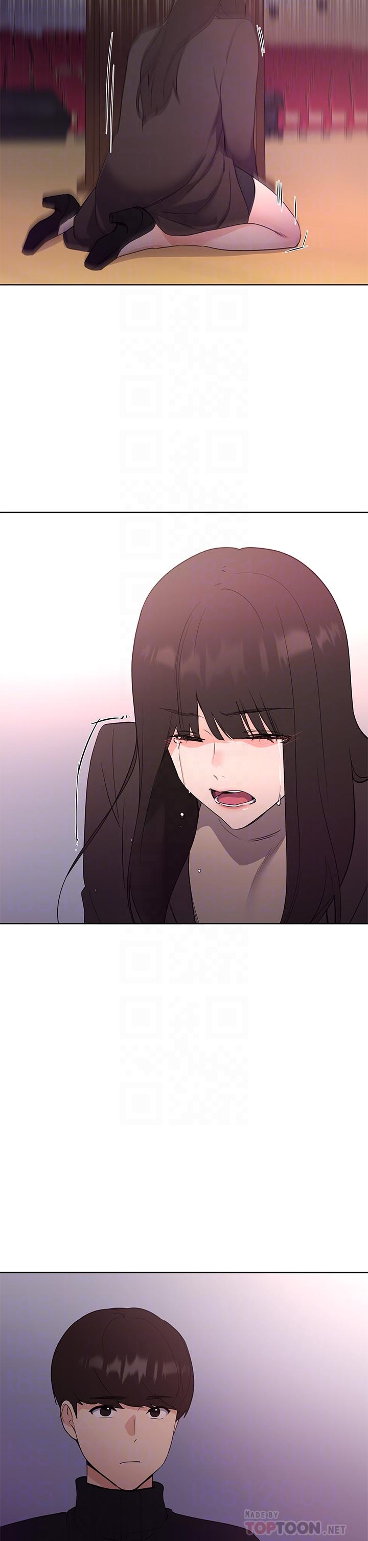 《重考生》漫画 第108話-唯一不同的是我們相愛了