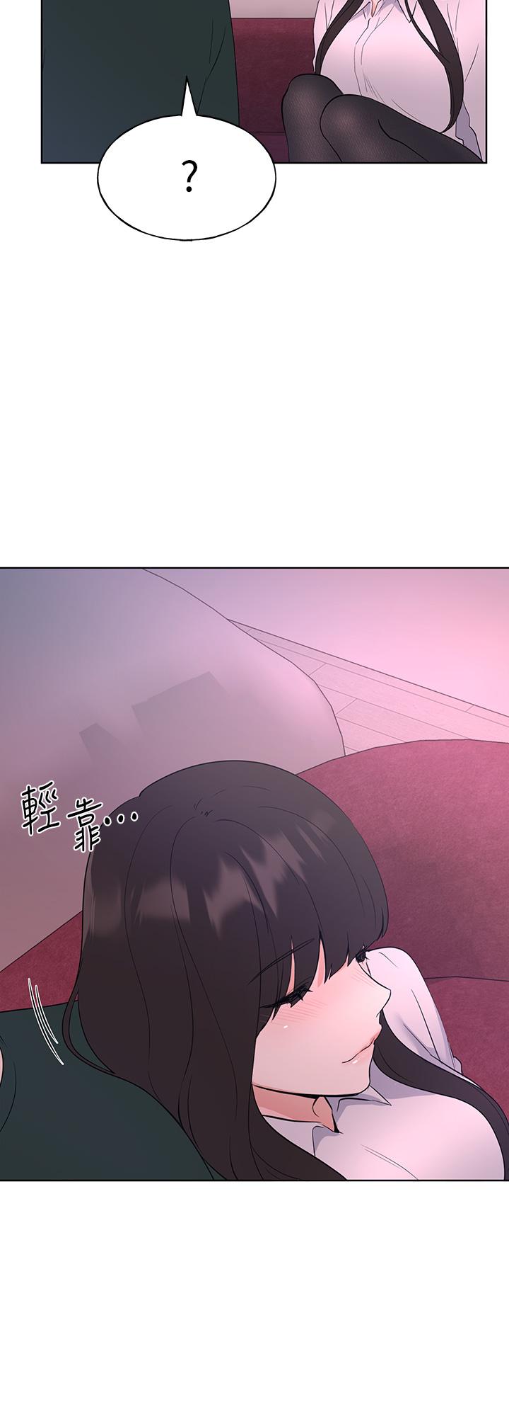 《重考生》漫画 第108話-唯一不同的是我們相愛了