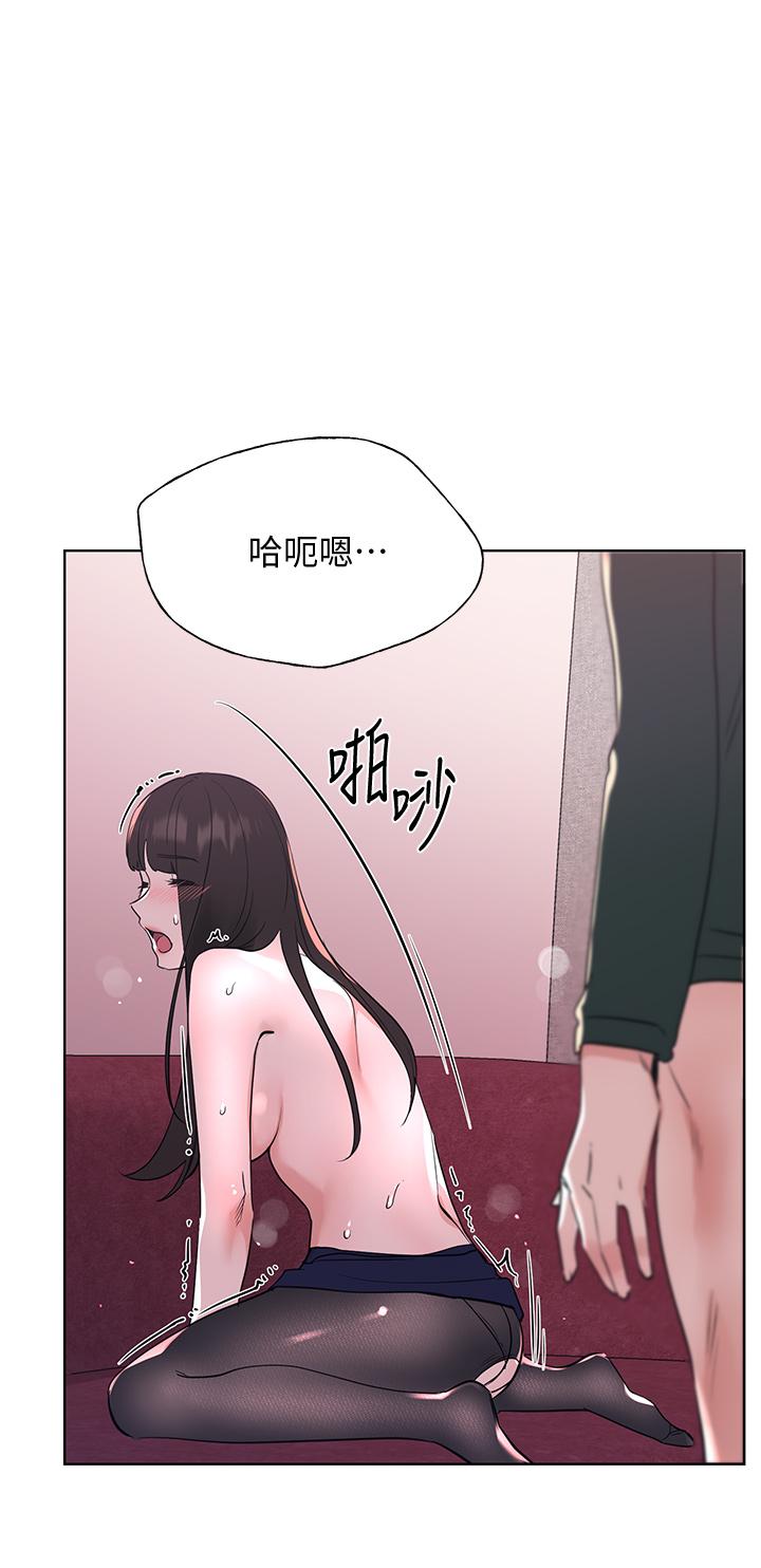 《重考生》漫画 第110話111最終話-哈嘍，我的初戀