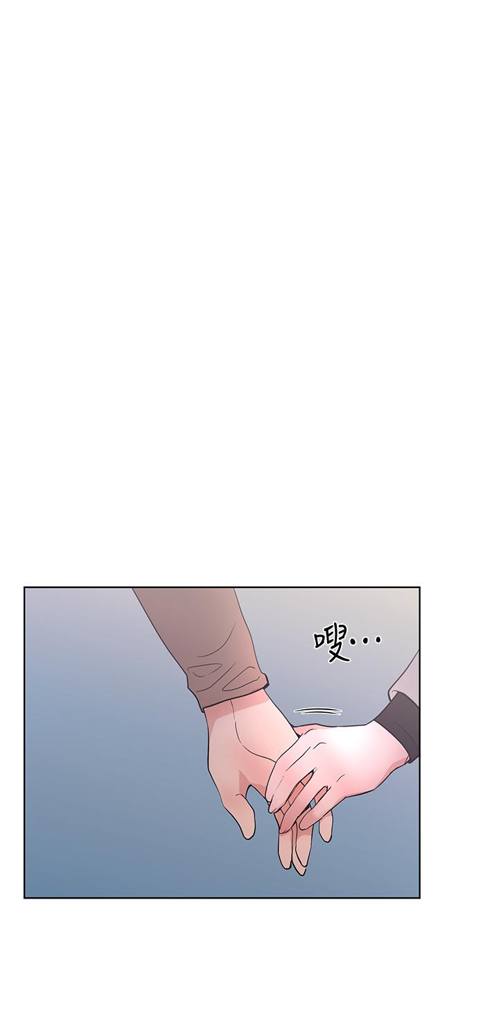 《重考生》漫画 第110話111最終話-哈嘍，我的初戀