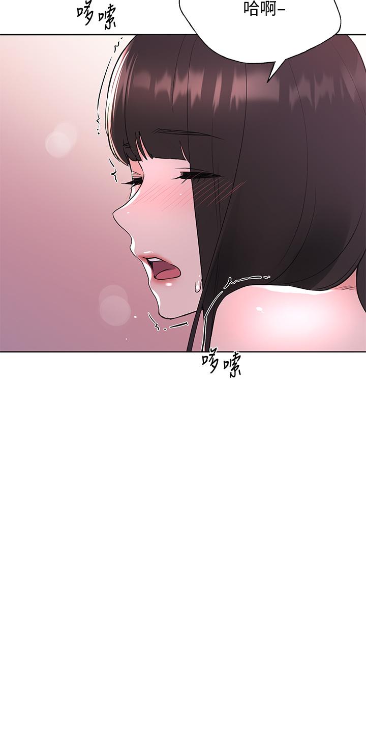 《重考生》漫画 第110話111最終話-哈嘍，我的初戀