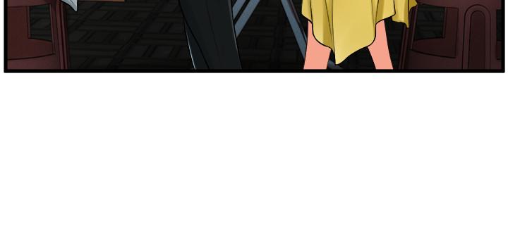 《撞球甜心》漫画 第19話-和小愛單獨在家裡