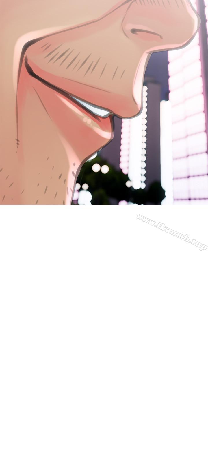 《主婦危機》漫画 第6話-你一直想要我上你吧？