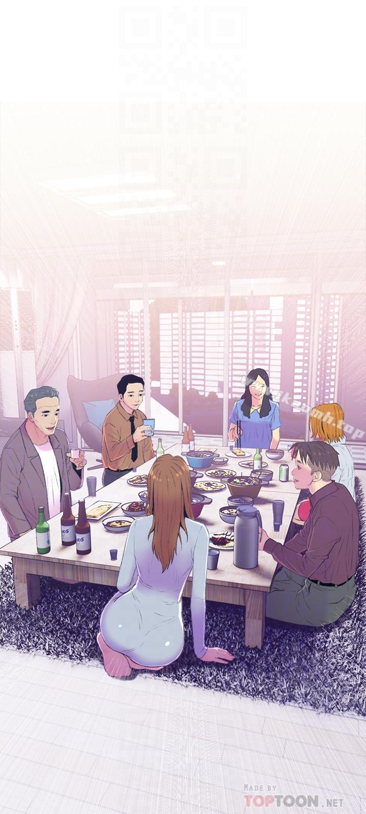 《主婦危機》漫画 第10話-令人不舒服的喬遷宴