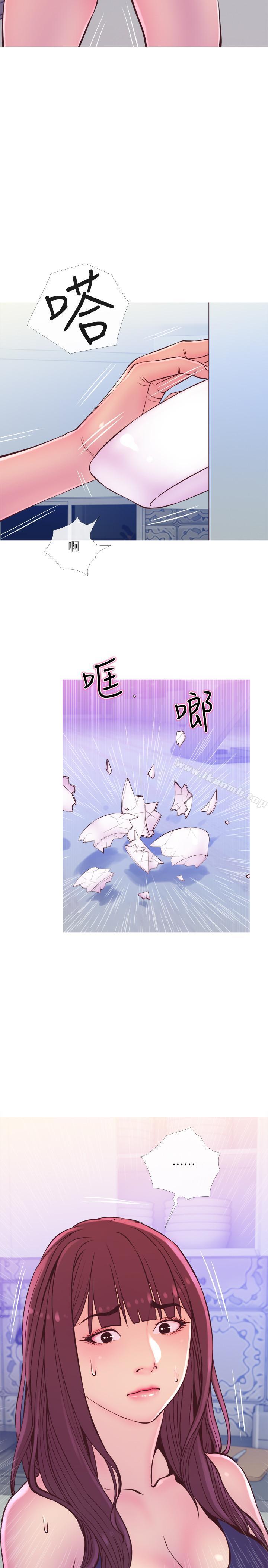 《主婦危機》漫画 第11話-朝獵物進攻的雄性們