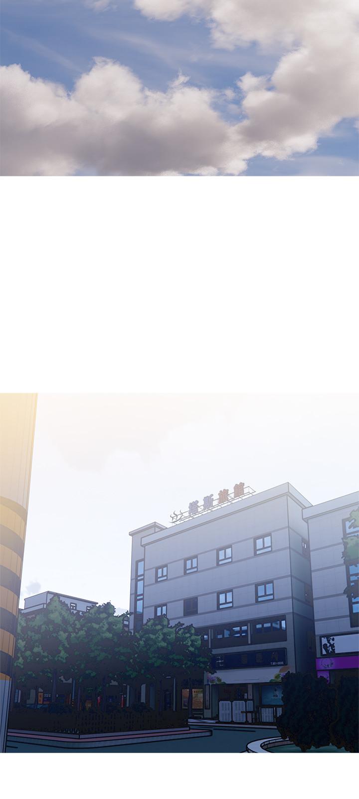 《主婦危機》漫画 第17話-難搞的依潔