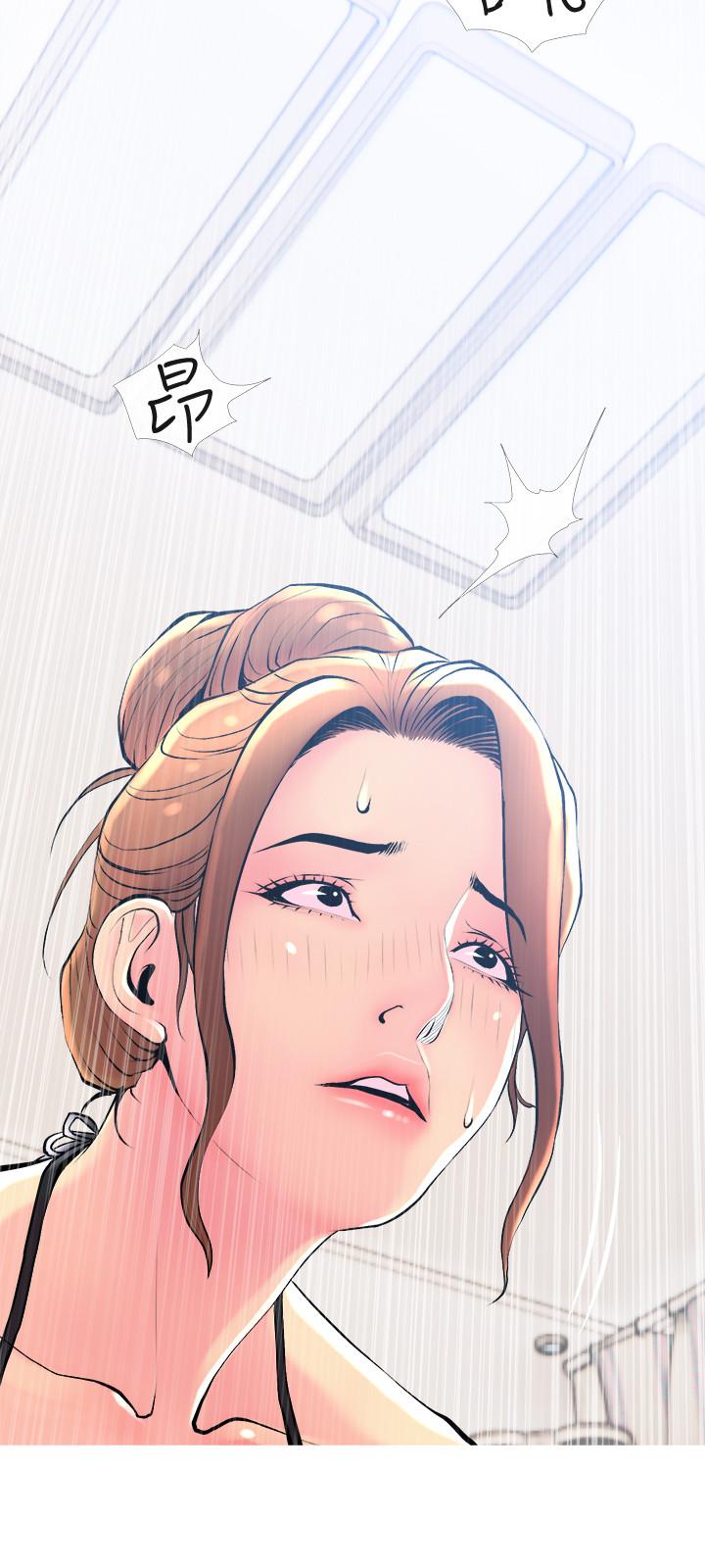 《主婦危機》漫画 第23話-傳遍整棟大樓的呻吟聲