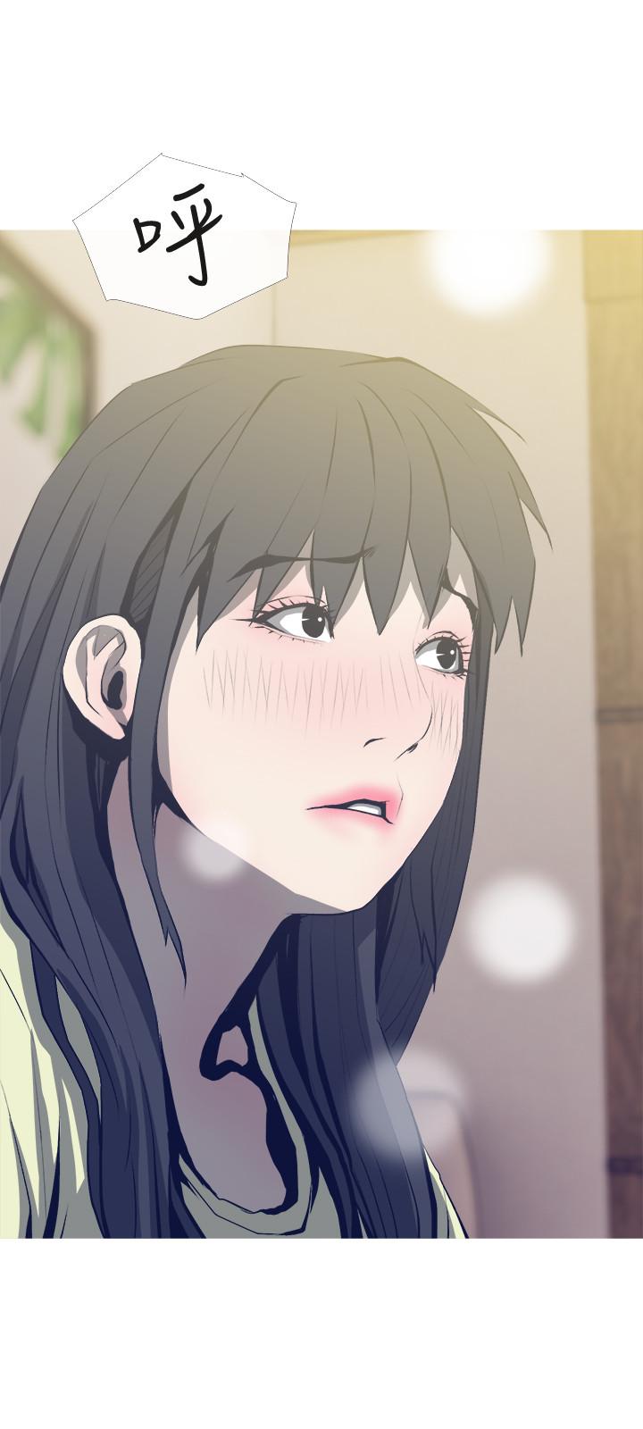 《主婦危機》漫画 第25話-你要不要摸摸看？