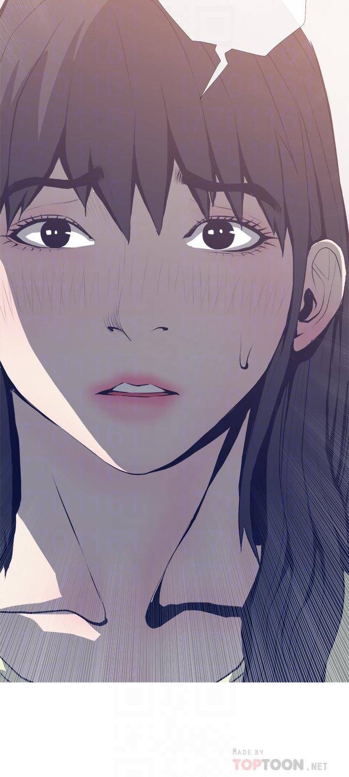 《主婦危機》漫画 第25話-你要不要摸摸看？