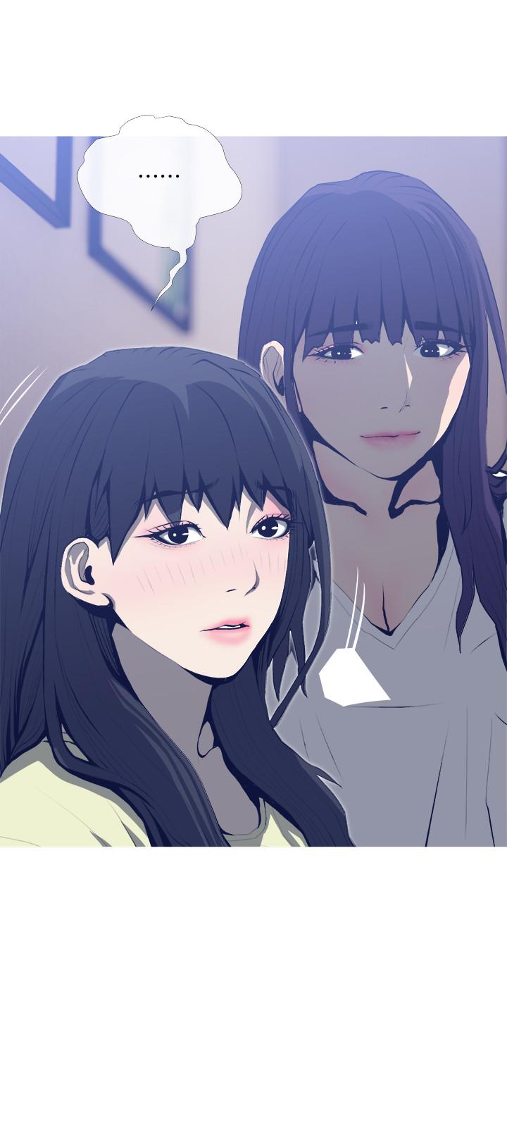 《主婦危機》漫画 第25話-你要不要摸摸看？