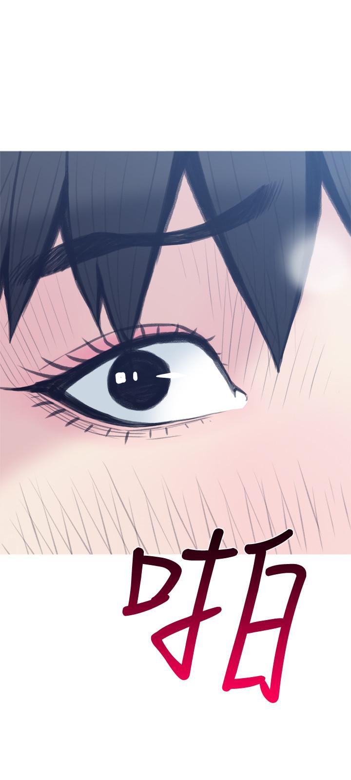 《主婦危機》漫画 第26話-在鄰居面前交配