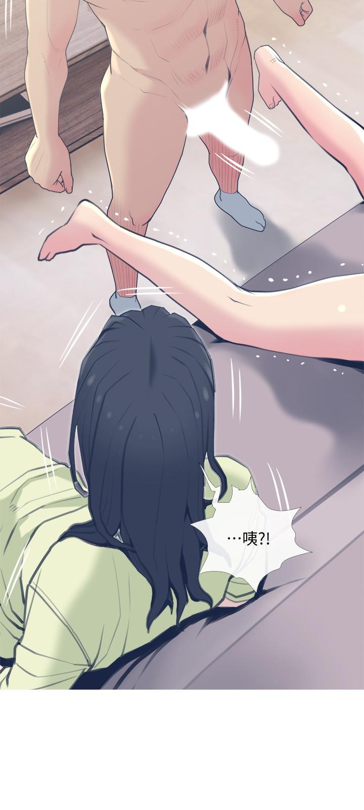 《主婦危機》漫画 第27話-你這個小惡魔