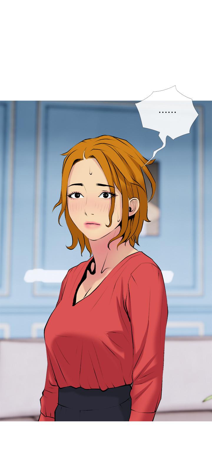 《主婦危機》漫画 第31話-搶來的最好吃