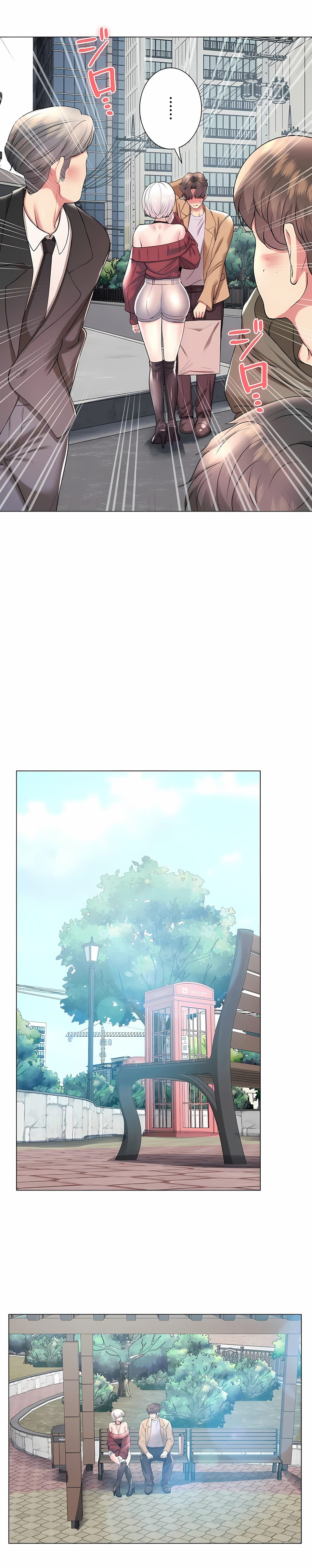 《追求刺激的愛》漫画 第27話
