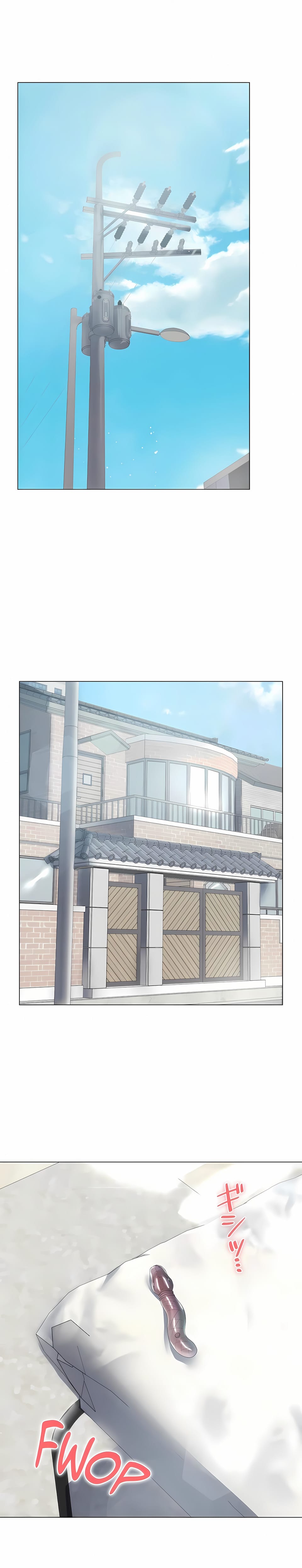 《追求刺激的愛》漫画 第35話