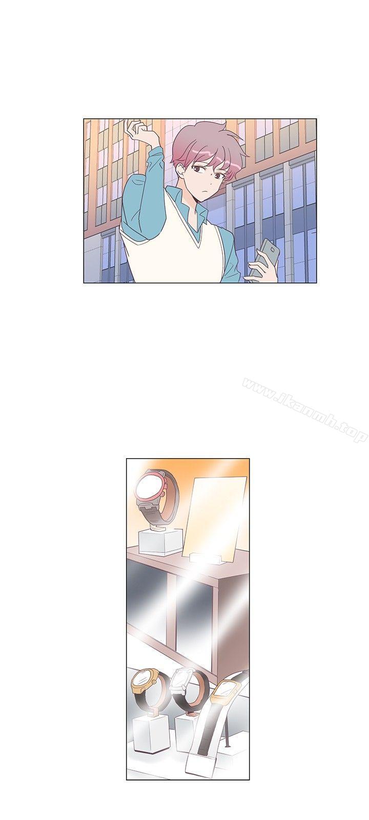 《追殺金城武》漫画 第7話