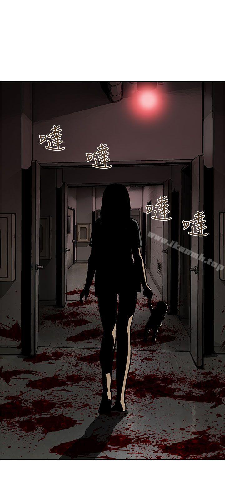 《豬圈》漫画 最終話