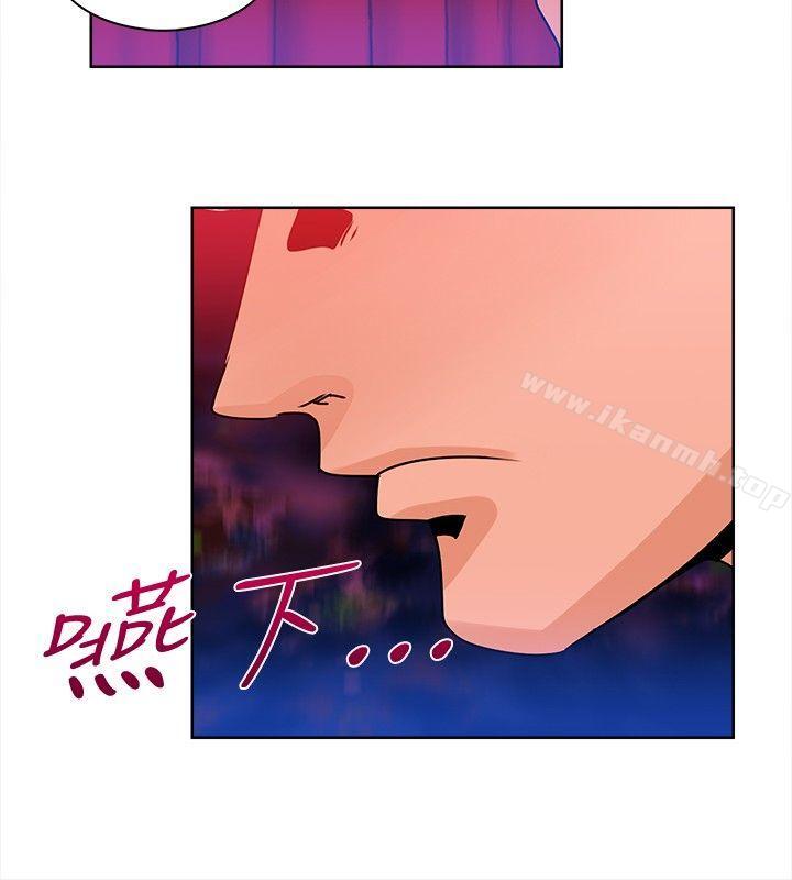《豬仔農場(完結)》漫画 第9話
