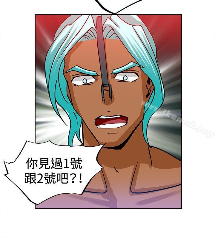 《豬仔農場(完結)》漫画 第11話