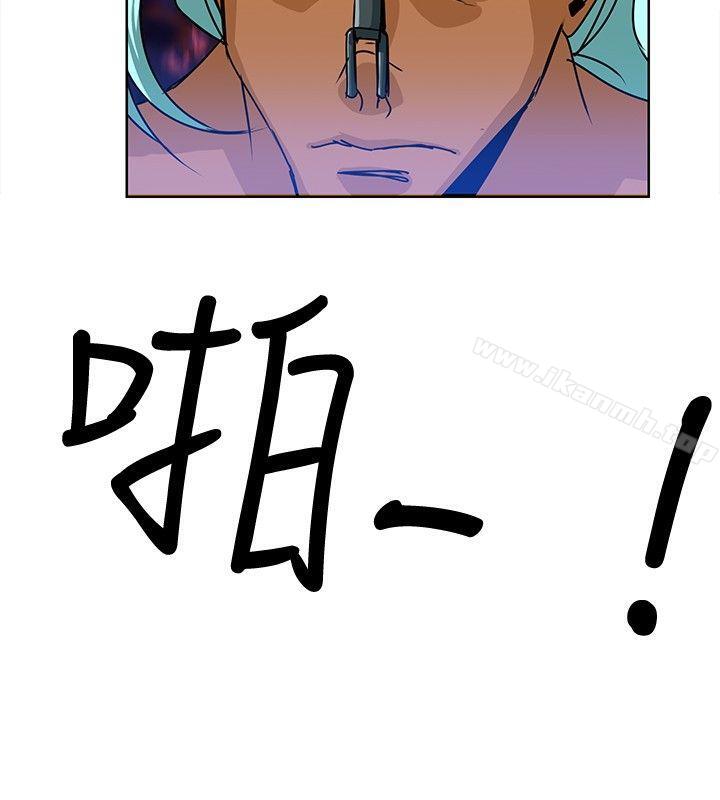 《豬仔農場(完結)》漫画 第14話