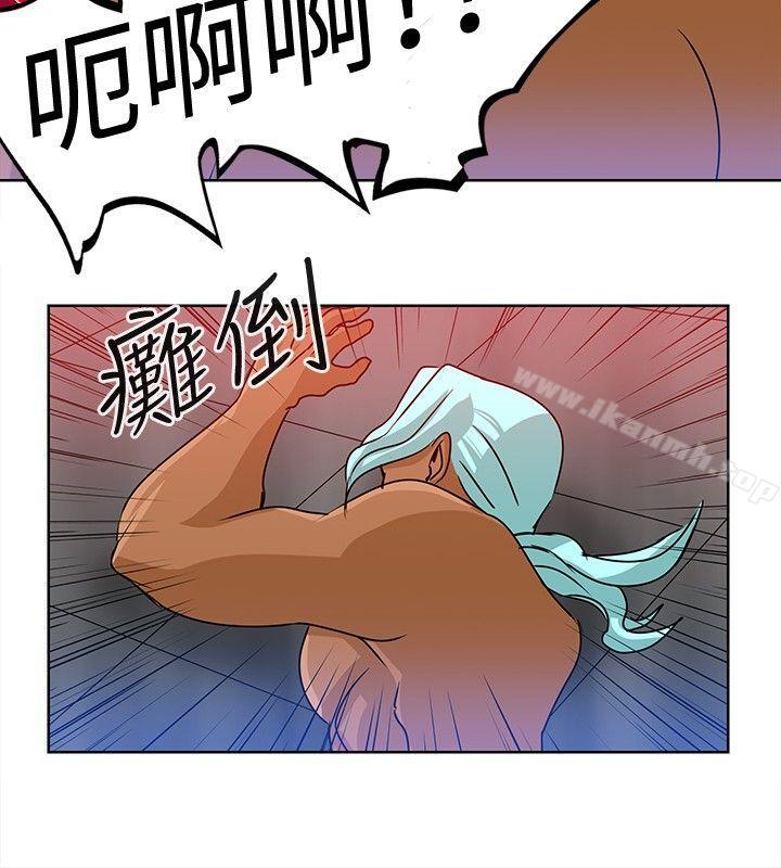 《豬仔農場(完結)》漫画 第14話