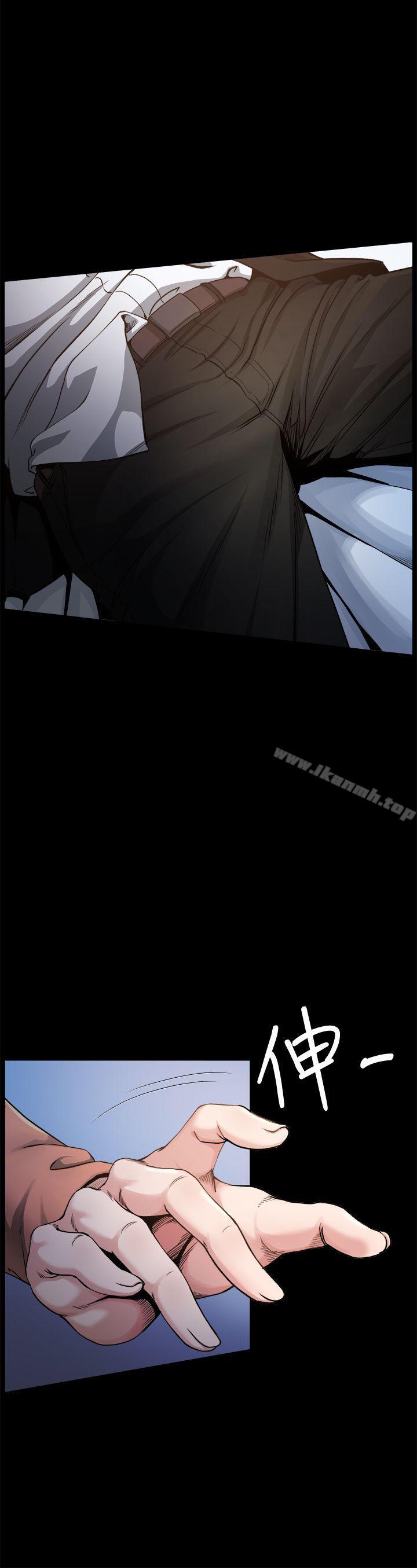 《姊夫,硬起來》漫画 第2話-小姨子的誘惑