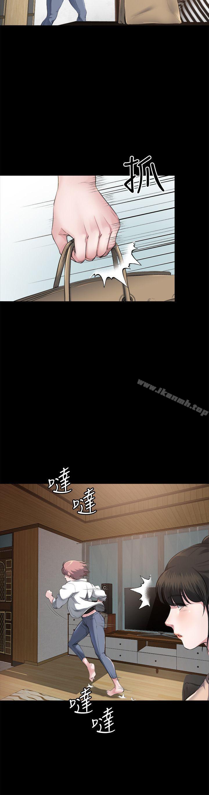 《姊夫,硬起來》漫画 第2話-小姨子的誘惑