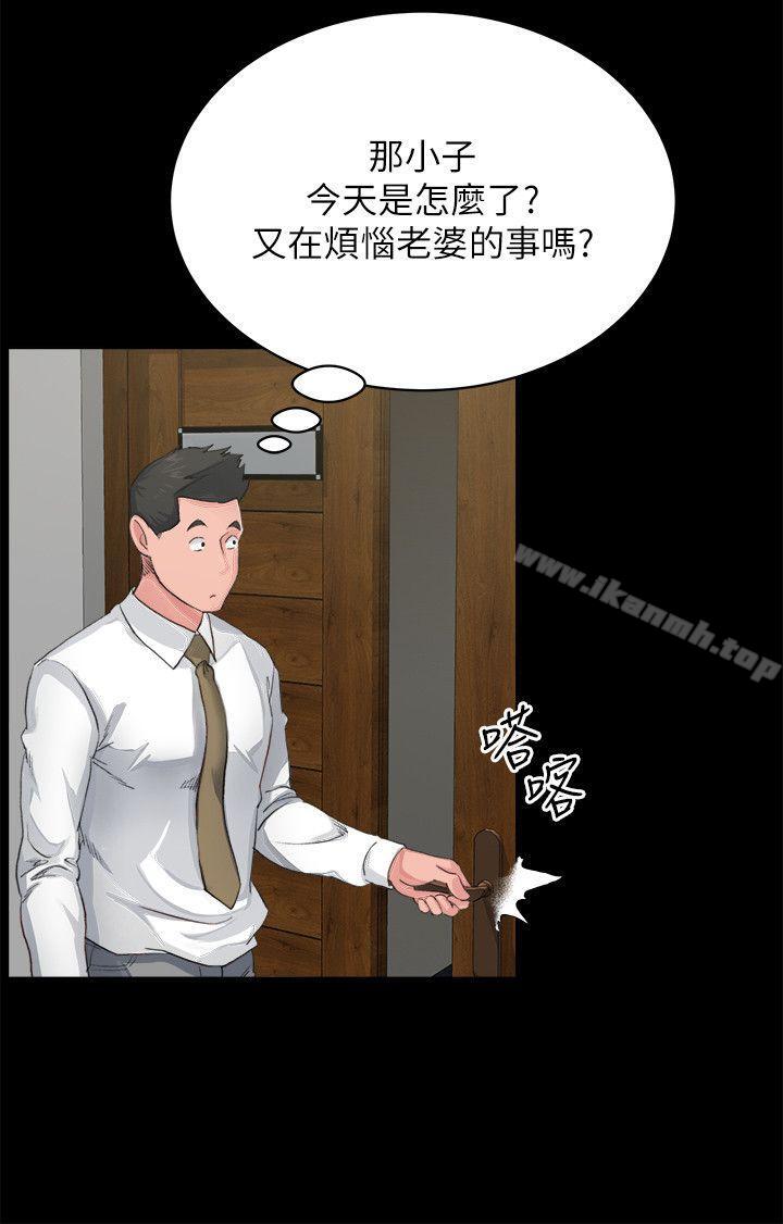 《姊夫,硬起來》漫画 第3話-昨晚沒發生什麼事吧?