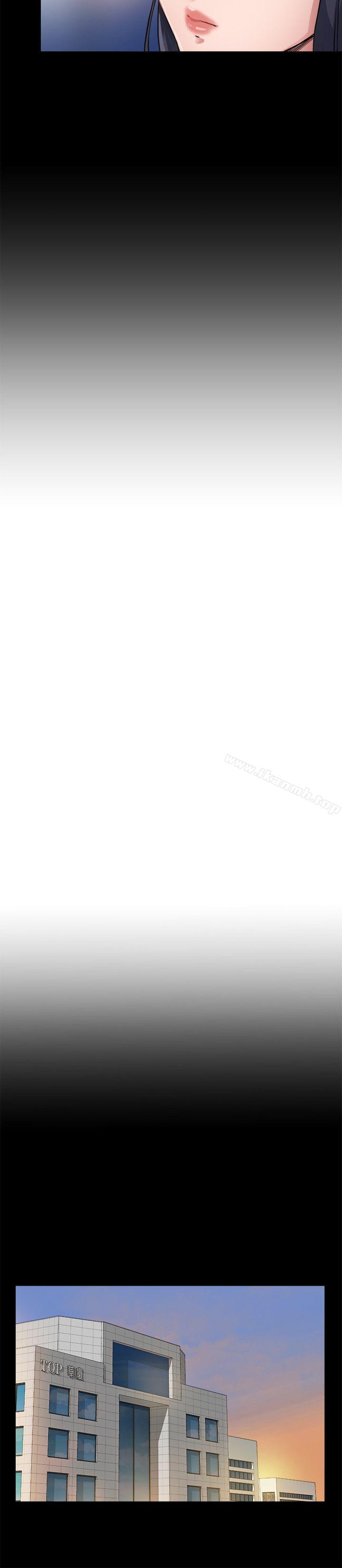 《姊夫,硬起來》漫画 第3話-昨晚沒發生什麼事吧?