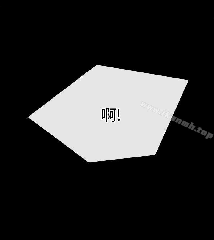 《姊夫,硬起來》漫画 第14話-姊夫的新計畫