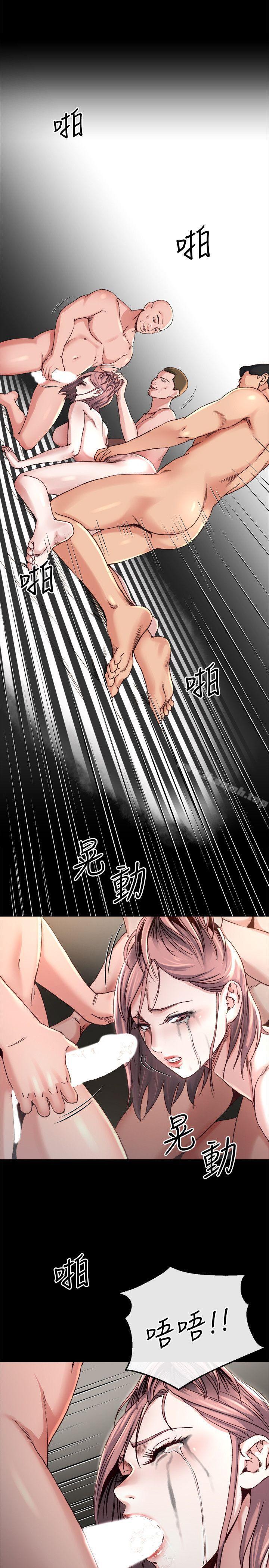 《姊夫,硬起來》漫画 第18話-身陷危機的姊妹