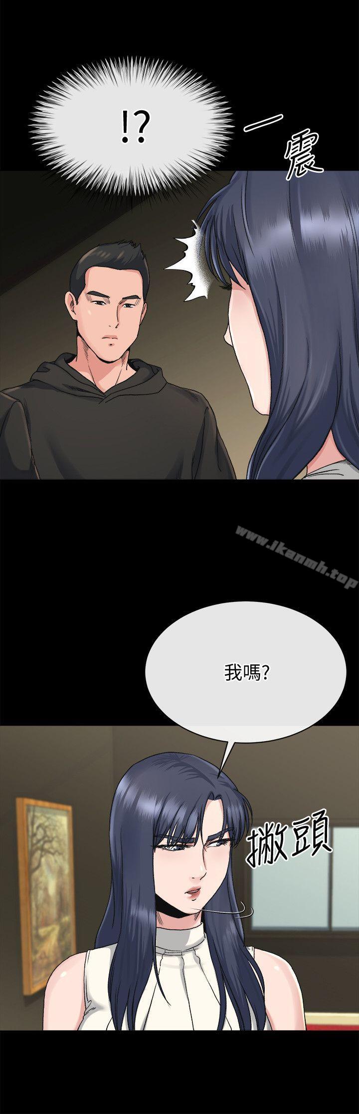 《姊夫,硬起來》漫画 第18話-身陷危機的姊妹