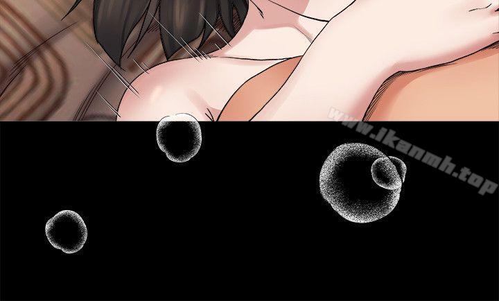《姊夫,硬起來》漫画 第19話-同一張床，不同的伴